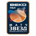 BEKO PBL Stars