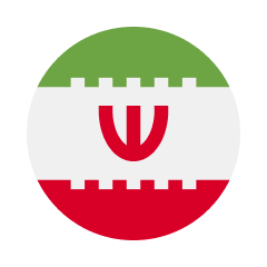 Иран (ж)