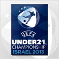 U21 ЧЕ-2013 - финальный раунд