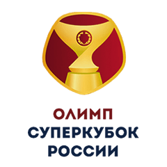 Олимп - Суперкубок России