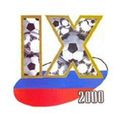 Чемпионат России Высший дивизион - 2000