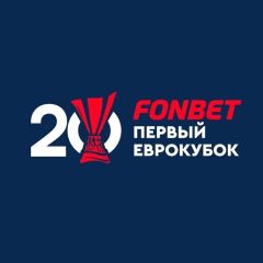 FONBET Первый Еврокубок