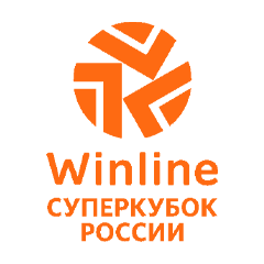 Winline Суперкубок России (ж) 2026
