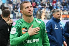 Михаил Кержаков