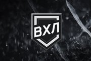 Финал ВХЛ «Югра» — «Химик», второй матч. Воскресенские зацепятся в Ханты-Мансийске